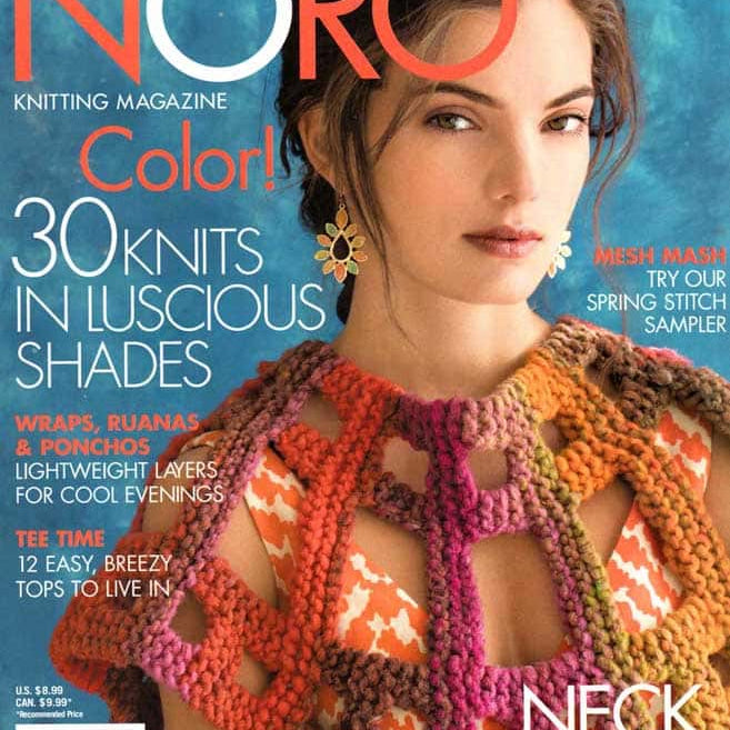 Noro Magazine #10 - YARNBOWNoro Magazine #10