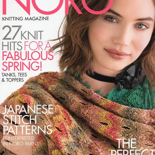 Noro Magazine #12 - YARNBOWNoro Magazine #12