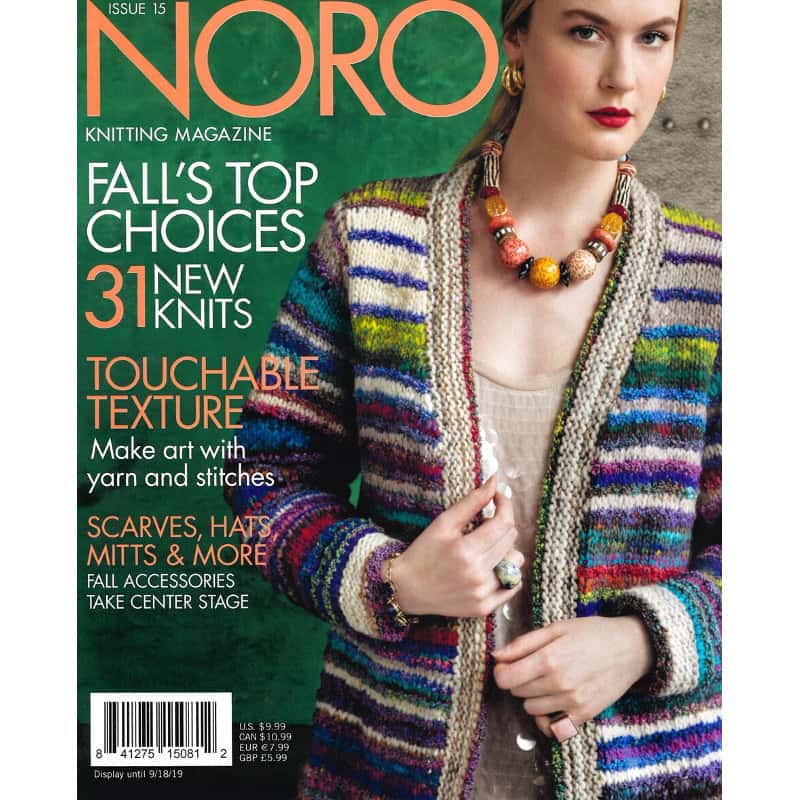 Noro Magazine #15 - YARNBOWNoro Magazine #15