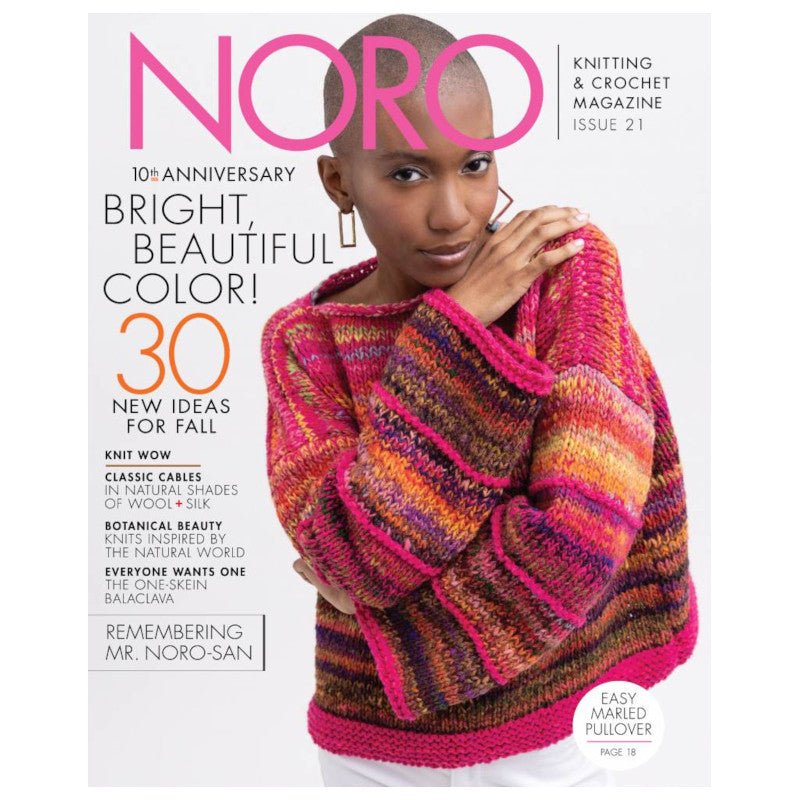 Noro Magazine #21 - YARNBOWNoro Magazine #21