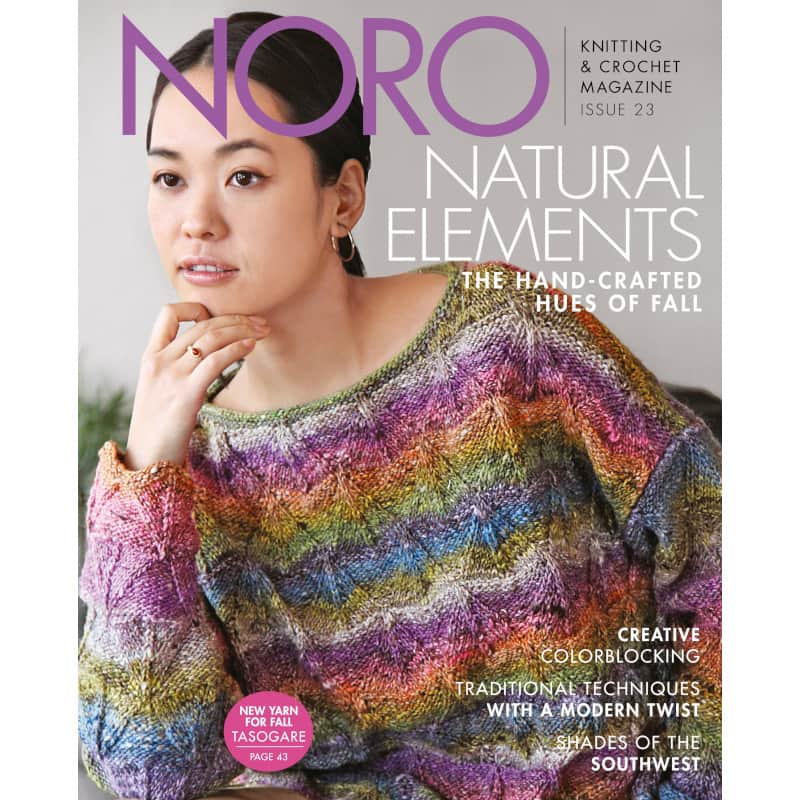 Noro Magazine #23 - YARNBOWNoro Magazine #23